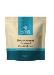 коралловый кальций