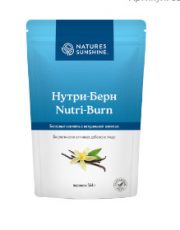 нутри берн